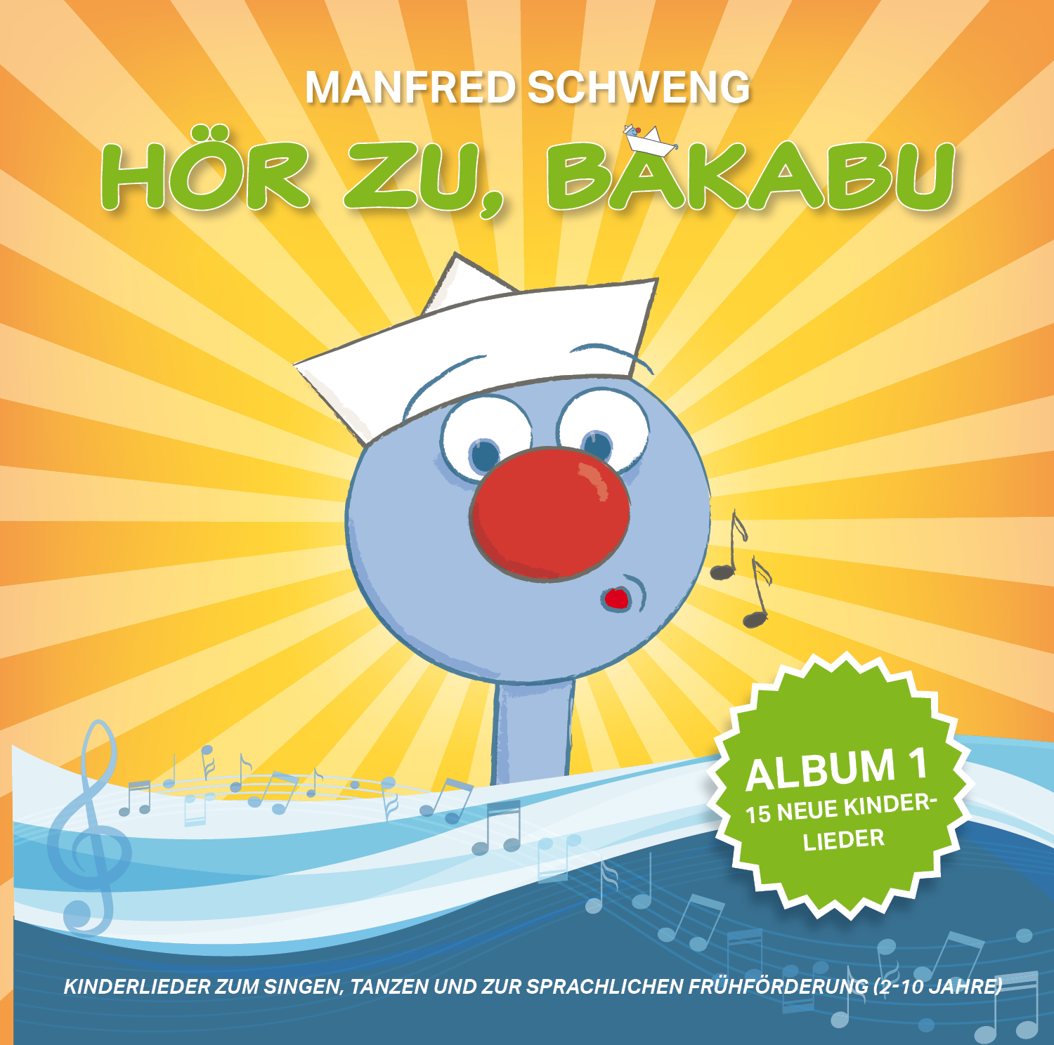 CD Cover Bakabu Album 1